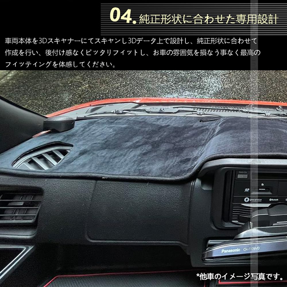 Amazon | 【VULCANS】アルファード ヴェルファイア 40系 ダッシュ